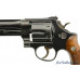 Excellent S&W Model 28-2 The Highway Patrolman Revolver 357 Mag S- Prefix