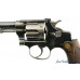 Desirable S&W .22/.32 Heavy Frame Target (Bekeart Model) 1st Production Run