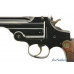 Smith & Wesson Third Model Perfected Target Pistol 10 Inch Barrel