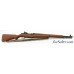 Excellent Type 1 M1 Garand National Match Rifle by Springfield Armory 1957