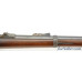 Early Springfield US Model 1873 Trapdoor Rifle 