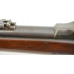 Early Springfield US Model 1873 Trapdoor Rifle 