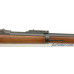 Fine US Model 1884 Trapdoor Rifle by Springfield 45-70