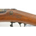 Fine US Model 1884 Trapdoor Rifle by Springfield 45-70