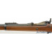 Fine US Model 1884 Trapdoor Rifle by Springfield 45-70