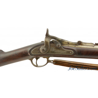 Nice US Model 1866 Trapdoor Rifle (2nd Model Allin Conversion)