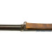 Nice US Model 1866 Trapdoor Rifle (2nd Model Allin Conversion)