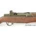 CMP Service Grade M1 Garand Rifle by Springfield