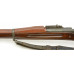 US Model 1903 Mark I Rifle by Springfield 1920