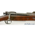 WW1 Era US Model 1903 Rifle by Springfield Armory 1918