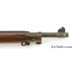 WW1 Era US Model 1903 Rifle by Springfield Armory 1918