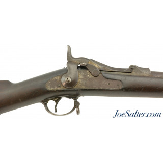 US Model 1884 Trapdoor Rifle by Springfield Armory