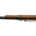 US Model 1884 Trapdoor Carbine by Springfield Armory