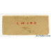 Western “Marksman” 22 LR Ammo Lesmok Diamond Logo Full Box