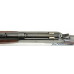 Post War Winchester Model 71 Deluxe Rifle 348 Win 1954