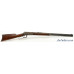 Winchester 1894 Rifle 32 Win Special Full Octagon Built 1920 C&R 