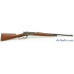 Winchester Model 1886 Extra Light Grade I Rifle Like New Miroku 