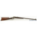 Very Early Winchester Model 1885 Low Wall Rifle (2nd Year of Production)