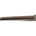 Very Early Winchester Model 1885 Low Wall Rifle (2nd Year of Production)