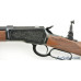 Winchester Model 1892 125th Anniversary Issue Rifle .44 Magnum