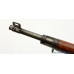 US Model 1917 Enfield Rifle by Winchester with Brushed Blue Finish