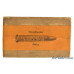 Scarce Sealed! Winchester 22 Win Single Shot Black Powder Ammo Circa 1900