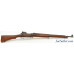 WW2 British No. 3 Mk. 1* (P-14) Rifle by Winchester with No. 3 Mk. II WRS Stock