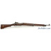 WW1 British Pattern 1914 Rifle by Winchester