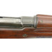 WW1 British Pattern 1914 Rifle by Winchester