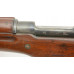 WW1 British Pattern 1914 Rifle by Winchester