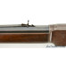 Antique 3rd Model Winchester Model 1873 Rifle 38 WCF Mail Order Barrel 
