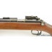 Winchester Model 52 Target Rifle Made in 1936