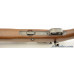 Winchester Model 52 Target Rifle Made in 1936