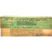 Hard to Find Late 1880's Winchester Centennial 1876 Box 45-75 BP Ammo 