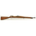 US Model 1903 Rifle by Springfield 1934 Rebuilt for WW2