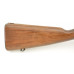 US Model 1903 Rifle by Springfield 1934 Rebuilt for WW2