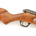 Harrington & Richardson Model 351 Huntsman 16 GA Bolt Action C&R