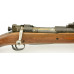 US Model 1903 Rifle by Springfield 1934 Rebuilt for WW2