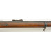 Antique Belgian Model 1882 Comblain Rifle