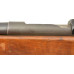 Harrington & Richardson Model 351 Huntsman 16 GA Bolt Action C&R