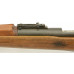 US Model 1903 Rifle by Springfield 1934 Rebuilt for WW2