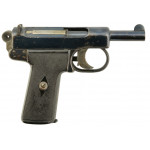 Scarce Webley Model 1905 Pistol