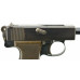 Webley Mk. I Commercial Model .455 Automatic Pistol
