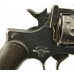 Pre-War British Enfield No. 2 Mk. I Revolver With Persian Markings