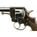Published Webley RIC No. 1 Toronto Police Revolver Rig 