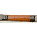 Rare Martini-Metford Mk. II Rifle by Thomas Bland & Sons 303 British