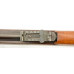 Rare Martini-Metford Mk. II Rifle by Thomas Bland & Sons 303 British