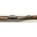 Rare Martini-Metford Mk. II Rifle by Thomas Bland & Sons 303 British