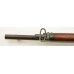 Rare Martini-Metford Mk. II Rifle by Thomas Bland & Sons 303 British