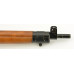 Lee Enfield No. 4 Mk. 2 Rifle by Fazakerly With Bayonet 303